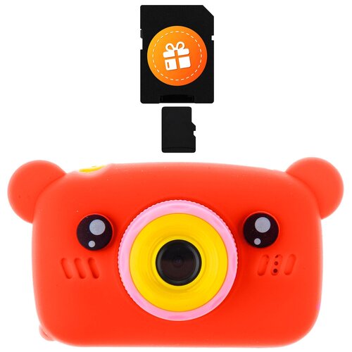 фото Детский цифровой умный фотоаппарат мишка 40 мп. + чехол и флешка 4gb в подарок / детский подарок / детская камера с играми, красный pastila