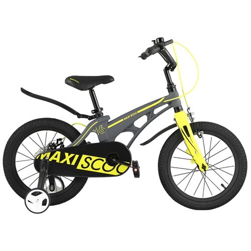 фото Детский велосипед maxiscoo cosmic стандарт 16" (2021)(серый-матовый)