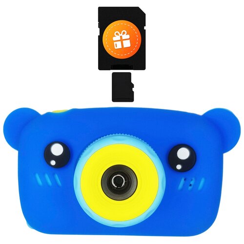 фото Детский цифровой умный фотоаппарат мишка 40 мп. + чехол и флешка в 4gb подарок / детский подарок / детская камера с играми, синий pastila