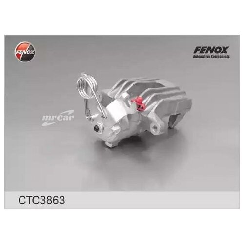 фото Fenox ctc3863 суппорт