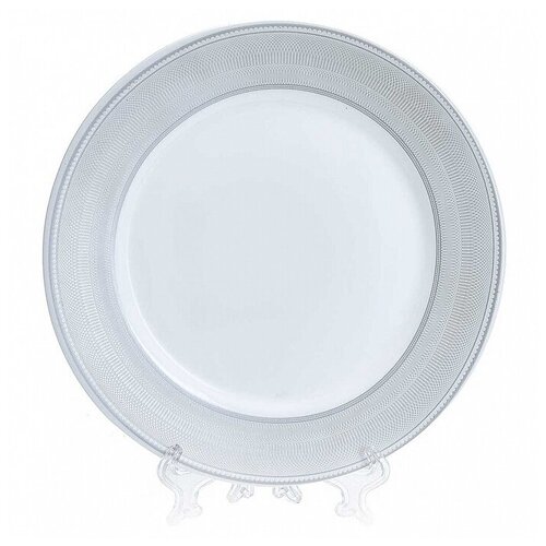 фото Teropal тарелка 19 см десертная круглая 1031t3/67- sk "кашемир