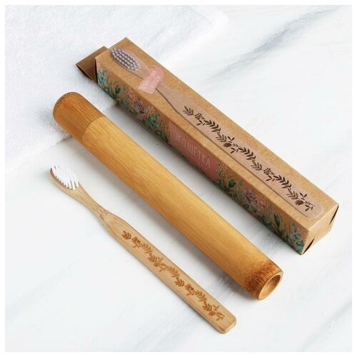 Купить Зубная щетка в бамбуковом чехле Весна , 3, 1 × 24, 1 × 3, 1 см, MikiMarket