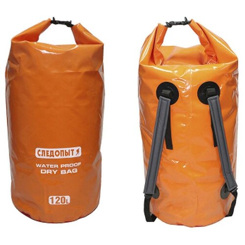 фото Гермомешок следопыт dry bag, 120 л