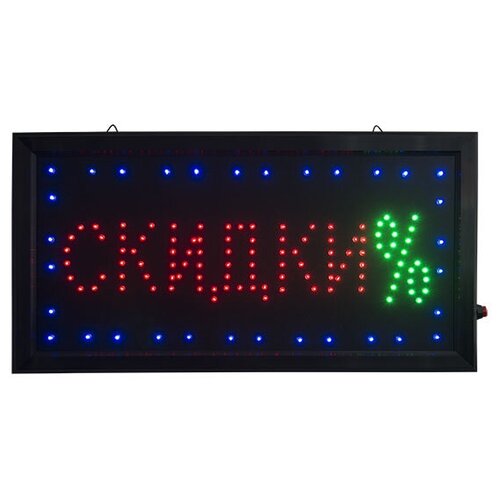 фото Светодиодная табличка (led вывеска)«скидки» 48х25 см с кнопкой переключения режимов led доска