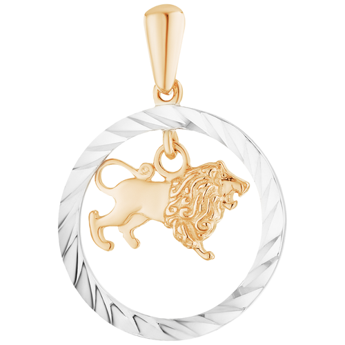 фото Подвеска золотая с алмазной гранью "лев" 1030099/9 ювелир карат