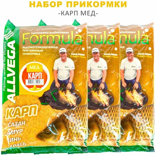 фото Прикормка натуральная для рыбалки allvega "formula" / вес: 2,7кг. / вкус: карп (мед)