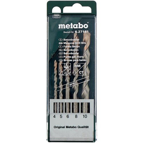 фото Metabo набор нм pro 5 сверл (4-10 мм) бетон, пласт.кор (627181000)