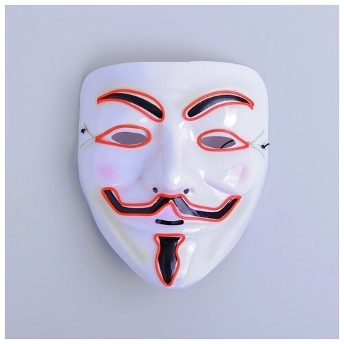 фото Карнавальная маска "гай фокс" световая 4732085 сима-ленд