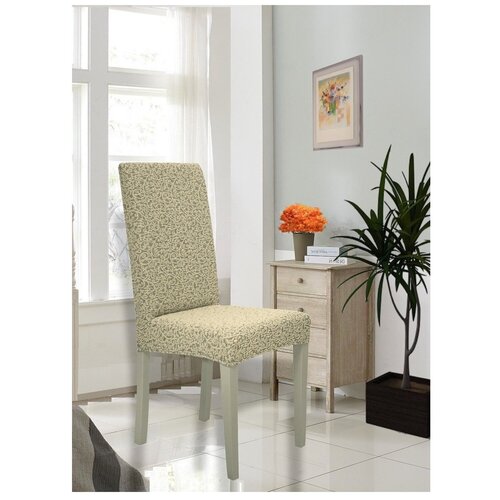 фото Чехол на стул без оборки venera "жаккард", цвет светло-бежевый, 1 предмет