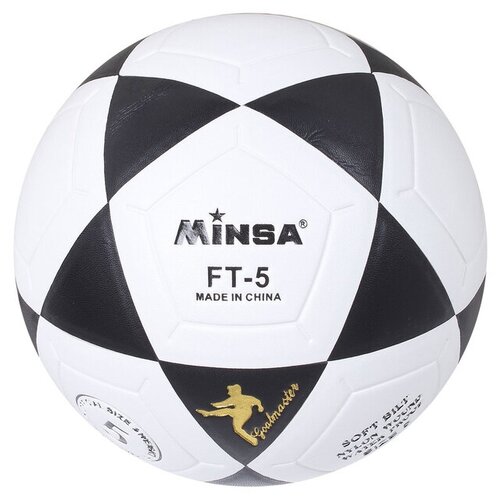 фото Мяч футбольный minsa ft-5, размер 5, 32 панели, pvc, 4 подслоя, машинная сшивка, размер 5 mikimarket