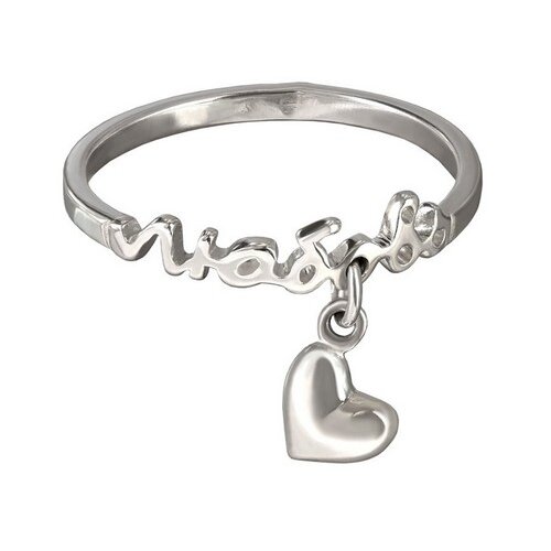 фото София кольцо любовь из серебра 959, размер 17