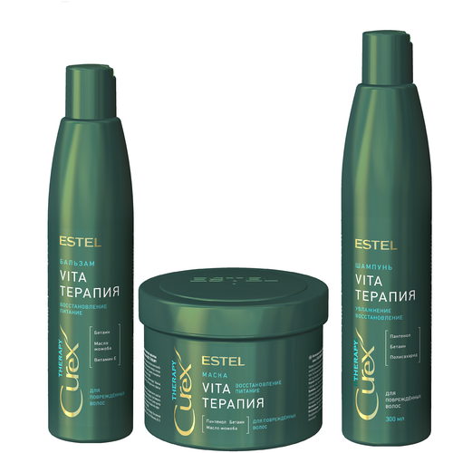фото Estel косметический набор для интенсивного восстановления волос curex therapy (шампунь, бальзам для волос, маска)