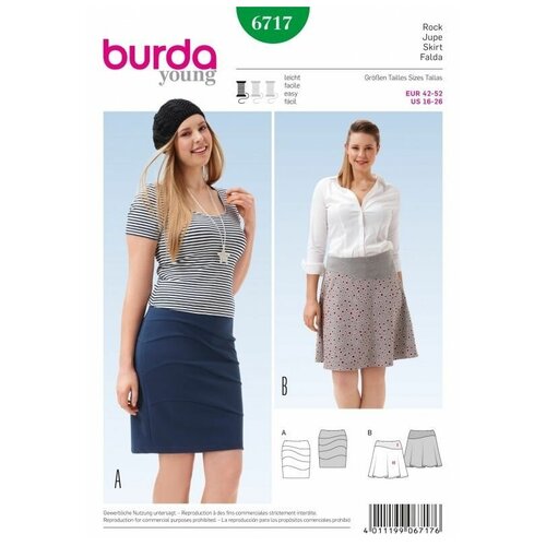 фото Выкройка burda 6717-юбка