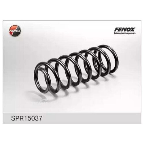 фото Пружина подвески audi 100 avant 84-90 задняя fenox spr15037