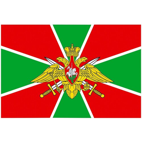 фото Флаг пограничных войск 40*60 нет бренда