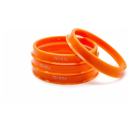 фото Кольца центровочные 73,1х67,1 orange 4 шт высококачественный пластик sds exclusive