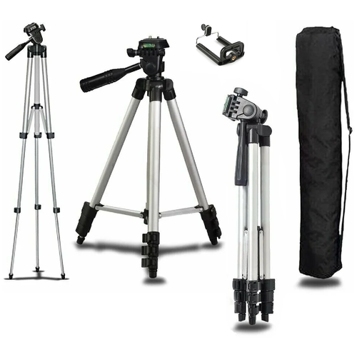 фото Штатив tripod 3110 для фото- и видеосъемки + универсальный держатель-зажим для смартфонов (серебристый)