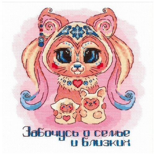 фото Набор для вышивания риолис "добродухи, краса",20x20см