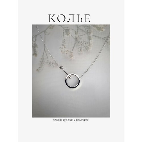 фото Колье женское jewelry of korea