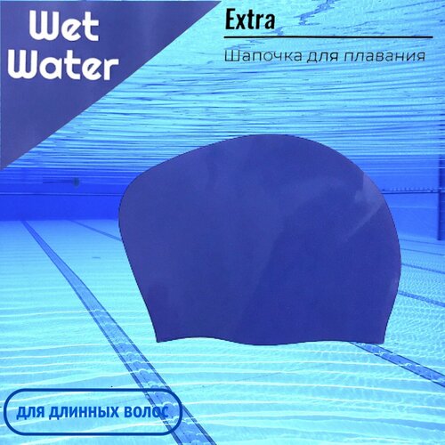 фото Силиконовая шапочка для плавания extra+ красная wet water