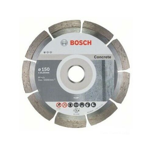 фото Bosch алмазный диск bosch 2608603241 150 ммx2 ммx22 мм 2608603241