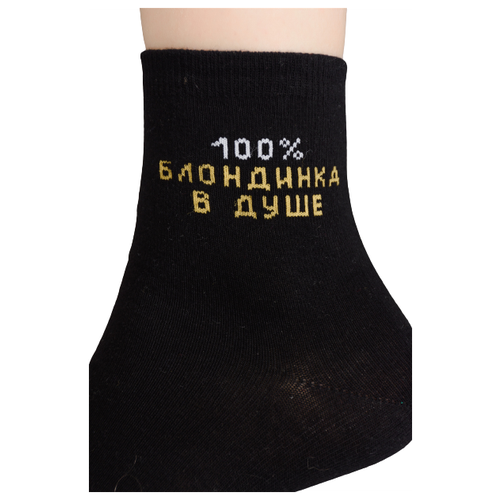фото Носки женские chicken набор 3 пары berchelli