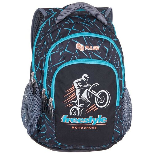 фото Рюкзак pulse teens freestyle, 43х28х22см