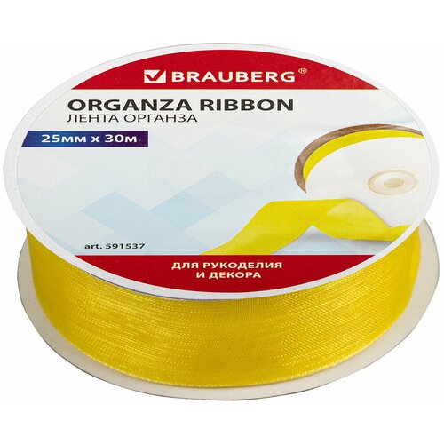 фото Набор для творчества brauberg лента органза 25mm x 30m yellow 591537