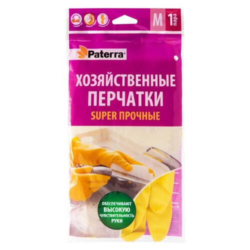 фото Перчатки paterra хозяйственные super прочные, 1 пара, размер m, цвет желтый