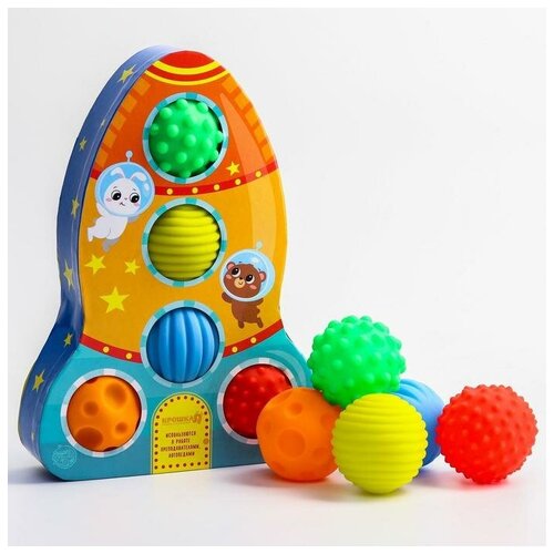 фото Подарочный набор развивающих мячиков "ракета" 5 шт. 4916717 крошка я