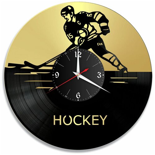 фото Настенные часы redlaser хоккей золото, из винила, №1 vc-10531-1