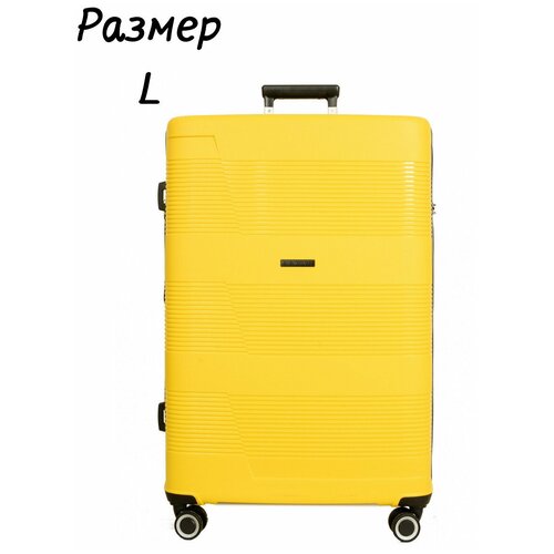 фото Чемодан bag voyage из полипропилена l