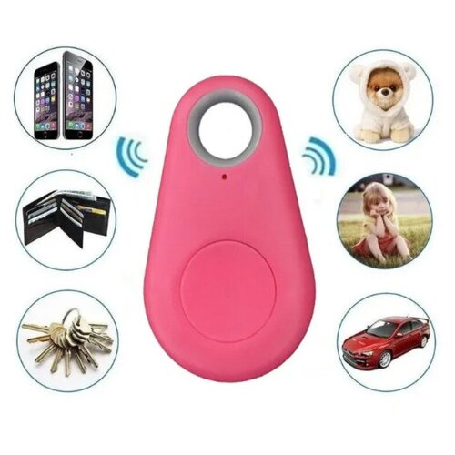 фото Bluetooth-брелок для смартфонов (поиск предмета, антивор, сигнал sos), розовый нет бренда