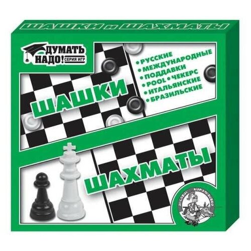 фото Игра настольная шашки, шахматы десятое королевство