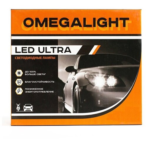 фото Omegalight лампа led omegalight ultra h8/h9/h11 2500lm