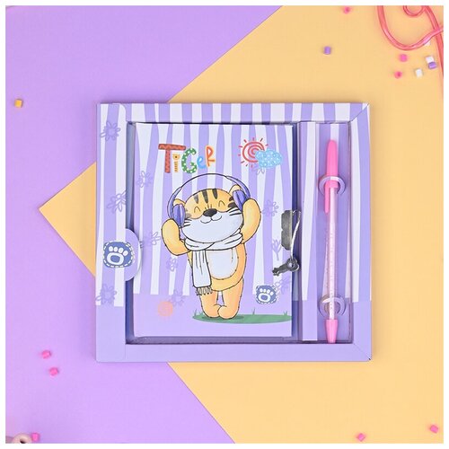 фото Детский канцелярский подарочный набор для девочки и мальчика тигр: блокнот а6 50 листов и ручка, сиреневый basir