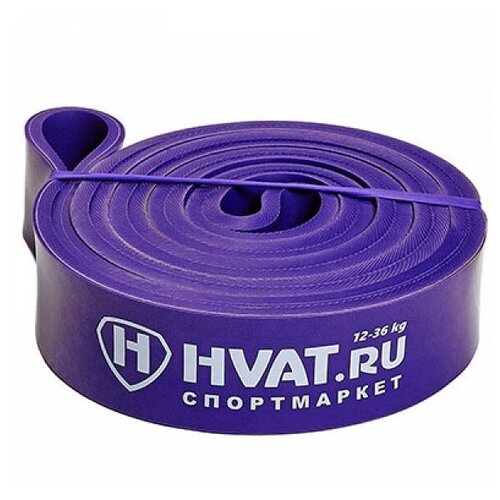 фото Фиолетовая резиновая петля hvat (12-36 кг)
