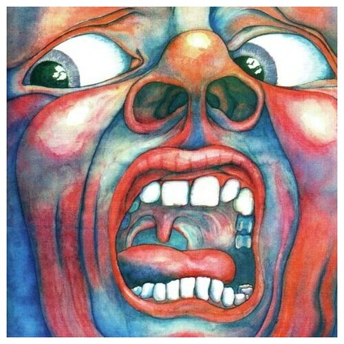 King Crimson: In The Court Of The Crimson King (HDCD)