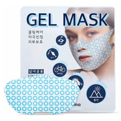 фото Лифтинг-маска для подтяжки подбородка wellderma sport cooling gel mask