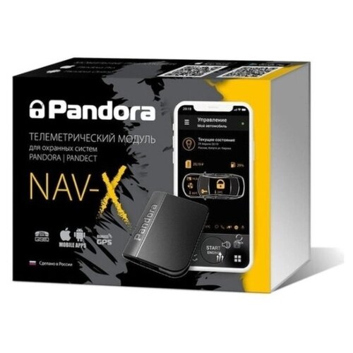 GPS маяк PANDORA NAV-X gps трекер pandora nav 08 move