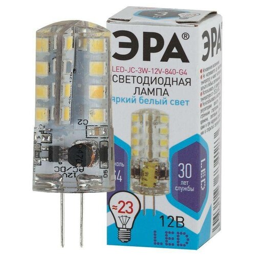 фото Лампа светодиодная led-jc-3w-12v-840-g4 240лм эра б0033194 (упаковка 10 шт)