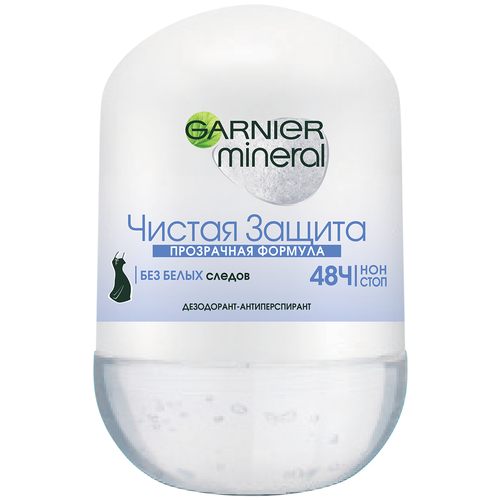 фото Garnier чистая защита дезодорант-антиперспирант, ролик, прозрачная формула, 50 мл