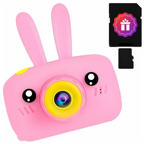 фото Детская игрушка фотоаппарат rabbit зайчик 20 мп, розовый life style