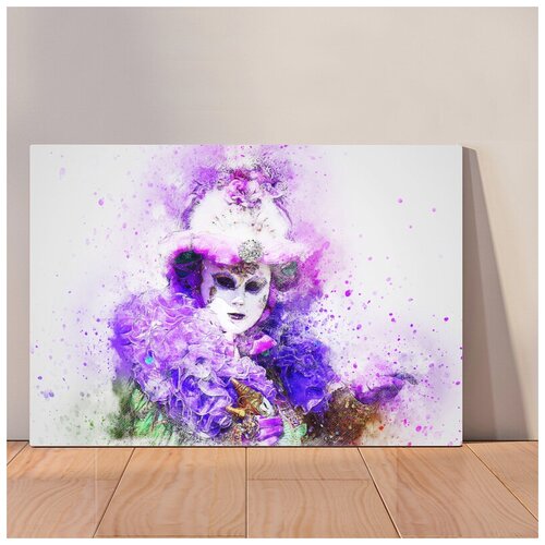 фото Картина фиолетовая маска, 30x40 см, картина на холсте на деревянном подрамнике с настенным креплением вау холст