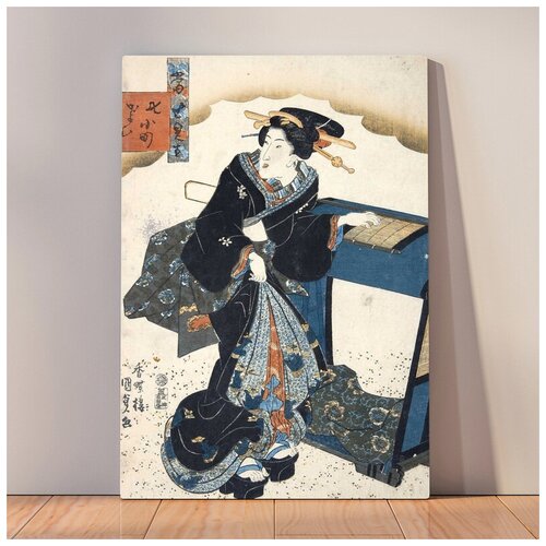 фото Картина женщина в темном платье. утагава куниёси, 40x53 см, картина на холсте на деревянном подрамнике с настенным креплением вау холст