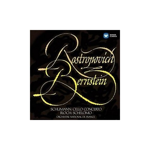 фото Компакт-диски, warner classics, mstislav rostropovich - schumann: cello concertos / bloch (cd)