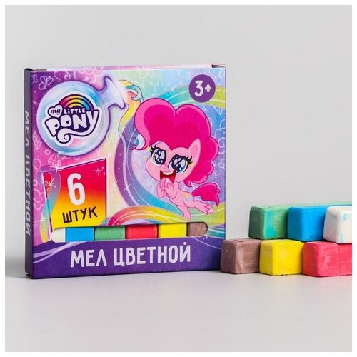 фото Набор мелков школьных, 6 цветов, "пони", my little pony hasbro