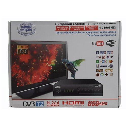 фото Ресивер dvb-t2 electronics vv8908hdi с поддержкой интернет