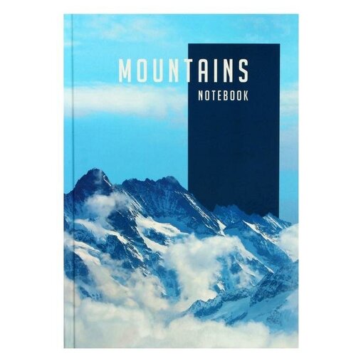 фото Книга для записей а5, 80 листов в клетку "в горах", твёрдая обложка, глянцевая ламинация, блок 60 г/м2 канц-эксмо