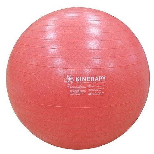 фото Kinerapy гимнастический мяч kinerapy gymnastic ball